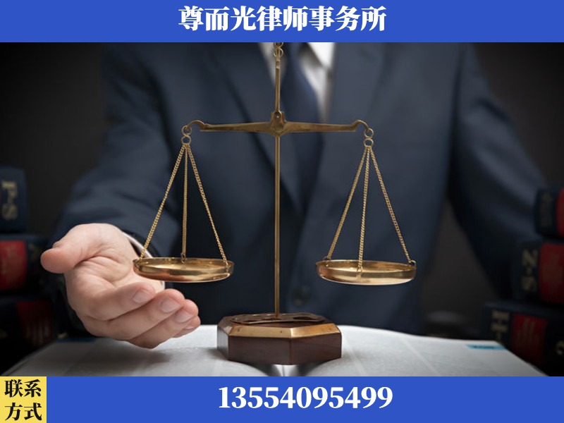 云梦-婚姻家事律师