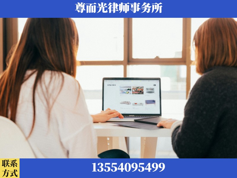 云梦-离婚纠纷律师