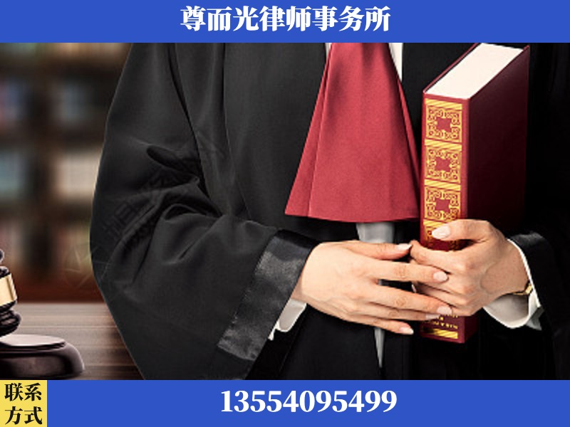 云梦-故意伤害罪辩护律师