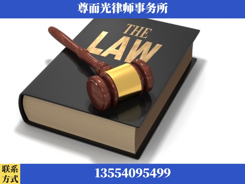 云梦-婚内出轨离婚律师