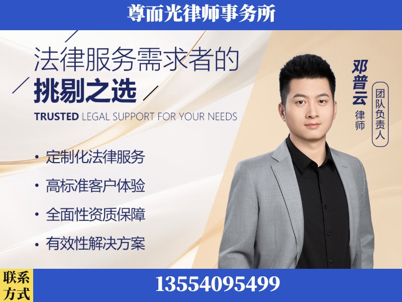 云梦-企业展示图