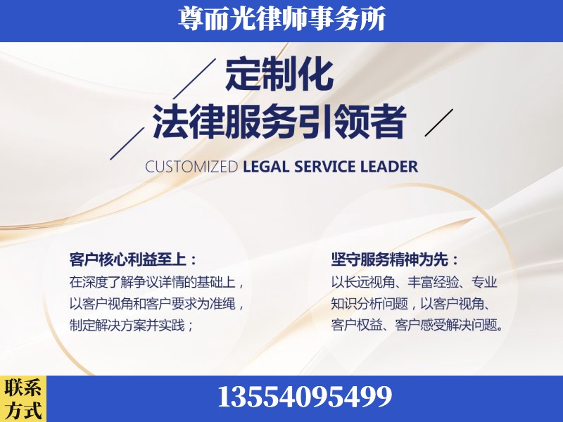 云梦-企业展示图