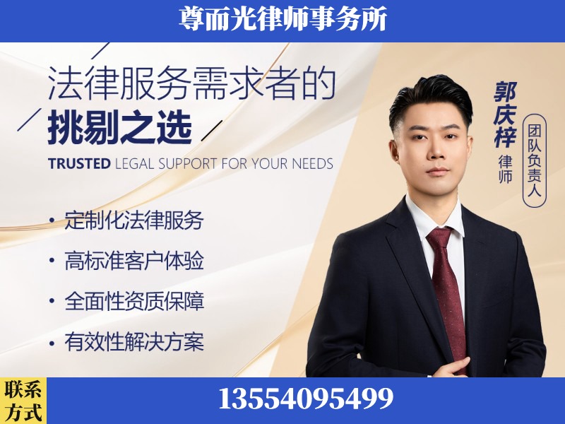 云梦-企业展示图
