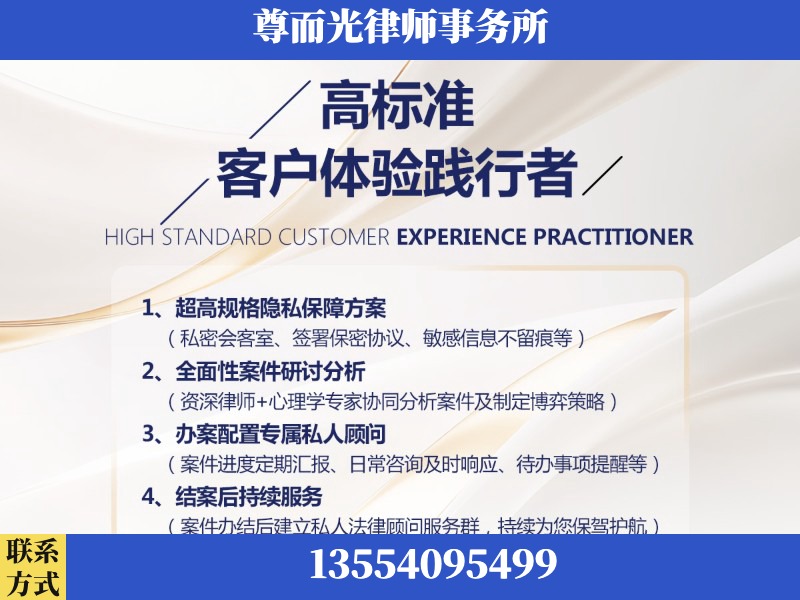 云梦-企业展示图