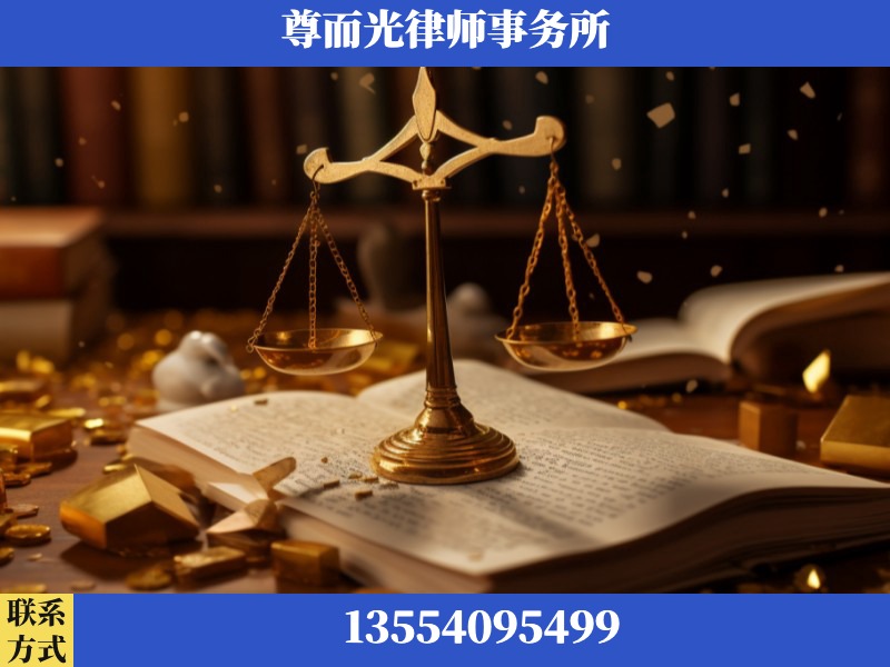 云梦-工伤赔偿律师